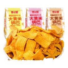 大黄米锅巴【烧烤/牛排/香辣】随机混合 10包*超划算4.9元（需领券）