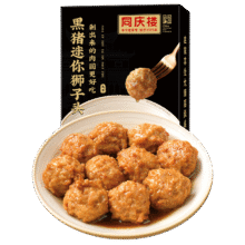 同庆楼黑猪肉红烧迷你狮子头1斤装加热即食预制菜半成品肉丸子 黑猪肉mini狮子头【3盒】51.87元（需领券）