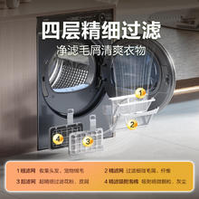 海尔 Haier 云溪系列 XQG100-BD14376LU1+HGY100-F376U1 热泵洗烘套装 极夜灰3484.17元