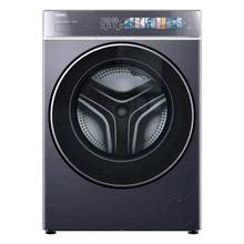 国家补贴：海尔 Haier 云溪4.0系列 XQG100-SDE588BU1 超薄大容量滚筒洗衣机 10KG券后2438.8元