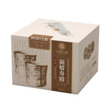 六妙白茶炭焙寿眉2021年一级寿眉陈年老白茶福鼎白茶散茶茶叶260g79元 (券后省20)