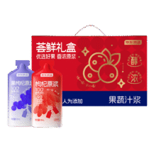 可先收藏！晚8点生效：京东京造 枸杞原浆 1800ml240元（合120.00元/件，买一赠坚果大礼包）