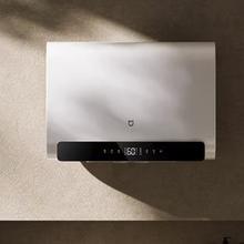 国家补贴、88VIP：米家 MIJIA EWH60-MJ01 电热水器S1 60L 3200W1007.28元