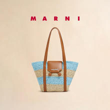 MARNI 2025春夏 女士 RIVIERA条纹草编单肩包 SHMP0117U0P8309ZO9345900元