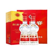 10点、百亿补贴：剑南春 水晶剑52度500ml*2瓶608元