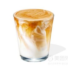 库迪咖啡 生椰拿铁兑换券*3张 可配送可自取3.9元（折合1.3元/杯）