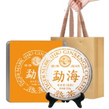 再降价、plus会员：虎标 勐海普洱熟茶200g *3件16.78元/件（共50.35元、会员免邮）