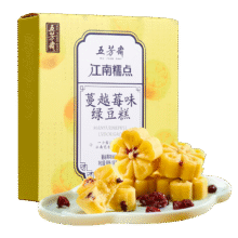 五芳斋 绿豆糕 100g5.36元（plus包邮）