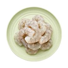 国联 翡翠生虾仁 净重200g 11-18只 已去虾线券后19.9元（79.6元/4件）