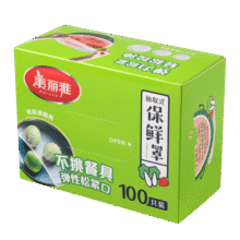 美丽雅盒装一次性保鲜膜罩弹性不挑餐具防尘罩 家用食品保鲜膜套保鲜罩 盒裝 200只22.9元