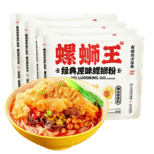 螺蛳王螺蛳粉广西柳州特产 368g*4袋 酸辣粉方便速食米粉米线 夜宵23.65元