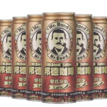 88VIP:旺旺 邦德咖啡240ml*6瓶+赠旺旺 乌龙茶125ml*8盒9.9元