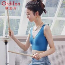 Ordifen 欧迪芬 裸感舒适软支撑背心款无钢圈文胸 多色 2件新低39元包邮（19.5元/件）