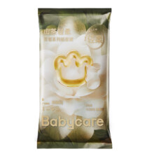 babycare 纸尿裤山茶轻柔mini22片28.27元