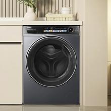 国家补贴：海尔 Haier 滚筒洗衣机全自动 洗烘一体机12kg大容量家用家电 一级能效 XQG120-HLDE569H2548.96元