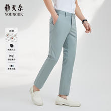 雅戈尔 休闲裤男商务休闲水洗裤裤子棉莫代尔锦纶氨纶休闲裤 浅绿 175/86A84.2元