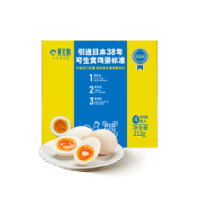 黄天鹅鸡蛋可生食鸡蛋4枚鸡蛋单枚53g源头直发鲜鸡蛋礼盒体验装5.42元