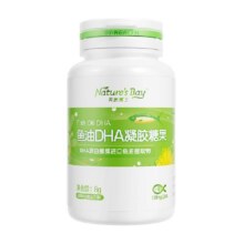 天然博士鱼油DHA宝贝爱思考69元