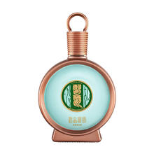 习酒 君品 53%vol 酱香型白酒 500ml 单瓶装418元