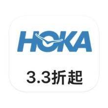 促销活动：唯品会 HOKA ONEONE 打3.3折起打3.3折起