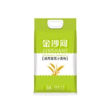88VIP、金沙河通用面粉雪花粉5kg*5