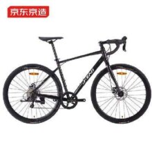 17号20点：京东京造 公路自行车 RS100 8速、身高160-175cm999.1元（PLUS到手更低）