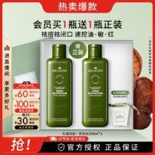 修护爽肤水|灵芝菌菇水200ml精华水爽肤水护肤品湿敷补水保293元（需领券）
