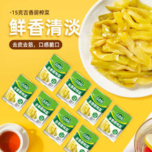 承包半个月早餐！面包新语 早餐面包多种口味￥9.95