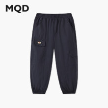 马骑顿（MQD）男大童夏季新品户外露营轻薄防蚊裤宽松束脚休闲裤 藏青 16079元（需领券）