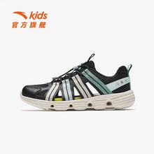 安踏 ANTA 儿童2025夏季透气抽绳一脚蹬溯溪沙滩鞋84.98元