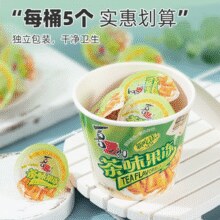 喜之郎 茶味/咖啡沾粉摇摇果冻117g￥2.55 比上一次爆料降低 ￥8.15