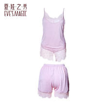 夏娃之秀 吊带睡衣无袖V领蕾丝花边女士家居服套装（颜色可选）21元