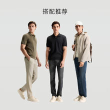 迪柯尼 短袖polo衫556.75元（需买2件，需用券）