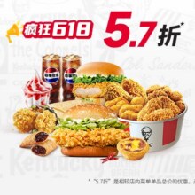美团 肯德基【低至5.7折】冰力全开畅选12件，配送费半价原价140元现价79元