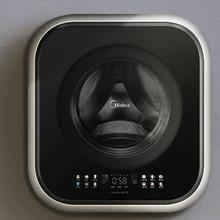 国家补贴：美的 壁挂滚筒洗衣机全自动家用 MD30MINIMAX 3公斤洗烘一体 内衣洗衣机 婴儿迷你洗衣机1599.36元