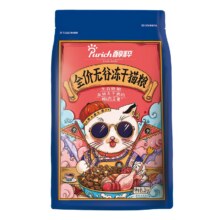 醇粹全价高肉无谷鸡肉冻干猫粮26.9元