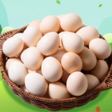 谷物鲜鸡蛋 土鸡蛋 40g-50g/枚 30枚10.96元（需领券）