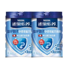 雀巢中老年高钙益生菌奶粉136元