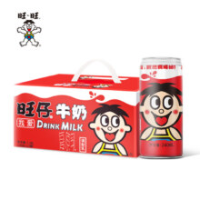 再降价、88VIP：旺旺 旺仔牛奶 240ml*12罐 礼盒装34.16元（需9折消费券，+1.3元淘金币，需领券）