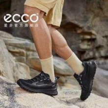Ecco 爱步 ULT-trn 奥途系列 男士防水户外透气跑步鞋824254636.55元包邮