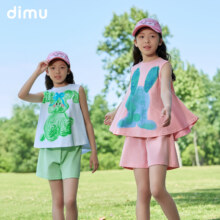 dimu 笛牧 夏季连衣裙/短袖套装合集（100~160cm）多款新低35元包邮