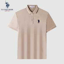 U.S. POLO ASSN. 美国马球协会 破价！纯色透气polo衫 多款多色可选69元