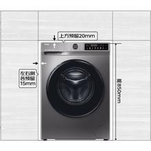 国家补贴：海尔 Haier XQG100-H507S 滚筒洗衣机 10KG1238.48元