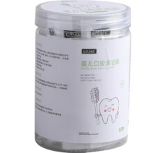 嫚熙婴儿口腔清洁棉棒舌苔清洗器12.96元（需领券）