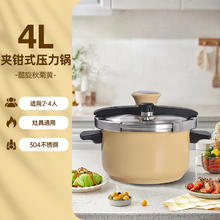 顾家家居 抗菌防摔蚊帐2025家用卧室儿童防止掉床免安装蒙古包券后68元