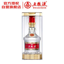 五粮液 WULIANGYE 水晶装 45%vol 浓香型白酒 500ml 单瓶装券后758.16元