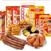 88VIP：王小卤 卤味零食 任选7件35.35元（合5.05元/件）