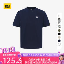 CAT 卡特25春夏男士户外双色厚版发泡印花短袖T恤57.5元