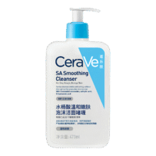 百亿补贴：适乐肤（CeraVe）水杨酸洁面啫喱473ml 去角质黑头清洁毛孔【临期清仓】89.9元