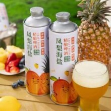 星谷 霜城精酿 凤梨海盐果味啤酒 1L*2桶新低25.4元包邮